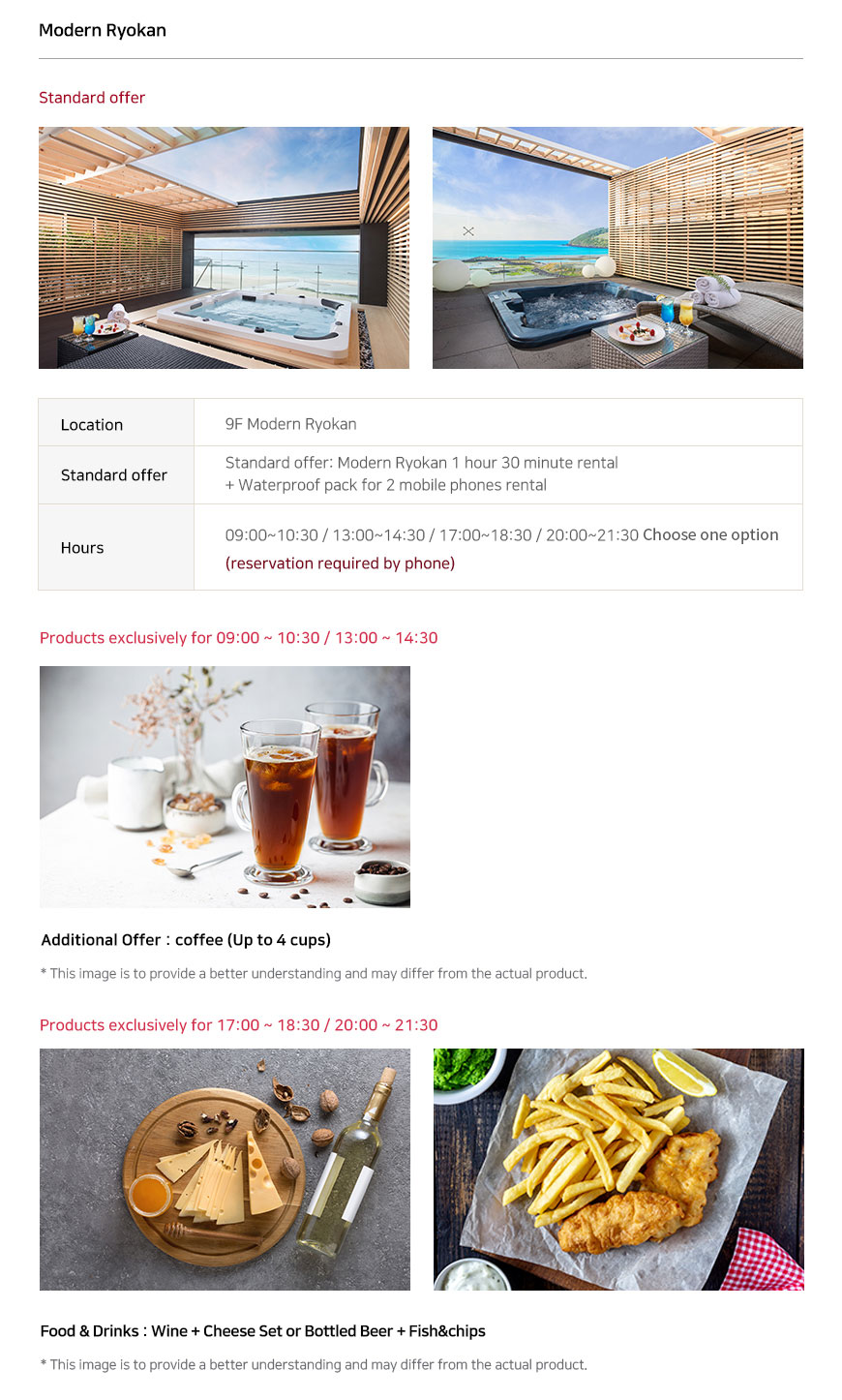 ryokan package